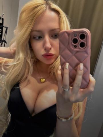 Эвелина